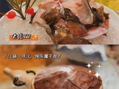 -江海肥牛(桃园南路店)