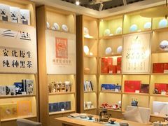 -瓦舍茶馆(聚源路店)