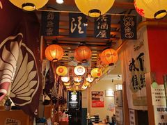 -王氏炉匠·烧鸟放题自助(三里屯店)