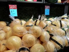 -永辉超市(鲁谷店)