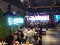 -在老街·淮安大排档·甜麻干煸龙虾·烧烤(河下古镇店)