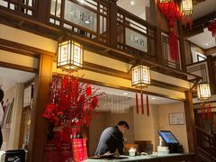 -成隆行·蟹王府(九江路店)