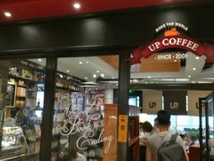 矢量咖啡厅-矢量咖啡(万象汇店)