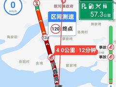 -应城停车区-停车场