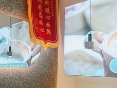-花少爷·鲜虾干贝粥(延安万达店)