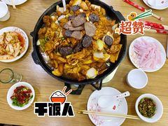 -朝族高丽火盆
