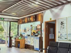 -深圳安仁堂中医·推拿按摩·肩颈调理