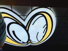 -降龙爪爪(建设路1店)