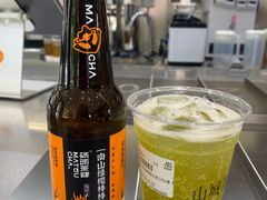 -喧闹·东方大气茶(鹅岭二厂店)