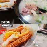 5家北京私藏小馆
