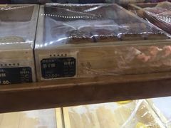 -稻香村(文殊院旗舰店)