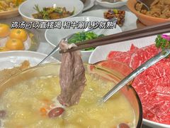 -王捌小院(红花坡店)