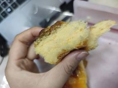 -读酥世家(宛平南路店)