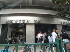 -喜茶(佛山顺德大良东乐路店)