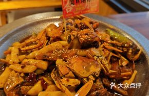 Qingfeng's Secret-Recipe June Yellow Crab