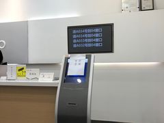 -美承onezero(M+购物中心店)