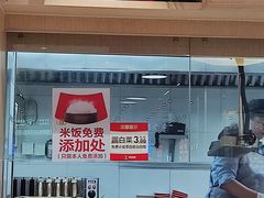 -南城香(北京南站店)