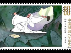 -中国宋庆龄青少年科技文化交流中心