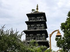-九华山公园
