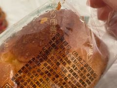 -凯司令西点房(虹桥路站店)
