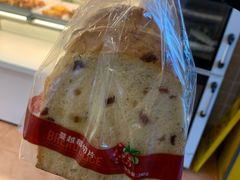 -金凤成祥(为公桥店)