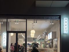 -ARKET CAFÉ(三里屯太古里店)