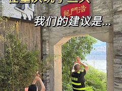 -观音桥步行街