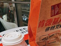 -肯德基(机场三店)