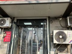 -百年义利(东直门店)