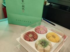 -南宋胡记(杭州灵隐寺店)