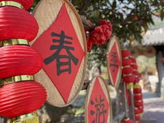 -溪霞怪石岭生态公园