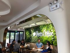 大堂-Peet's Coffee皮爷咖啡(大学路店)