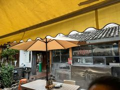 -二哥米线 丽江店