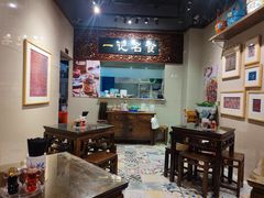 大堂-一记面馆(易发店)
