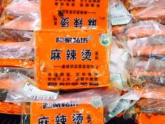 -家乐福(八宝街店)