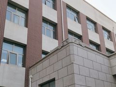 -首都医科大学附属北京友谊医院(西城院区)