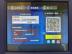 -浦东国际人才港