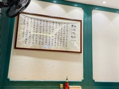 -鲜得来排骨年糕(豫园店)