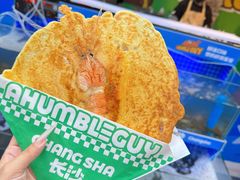 -龙湖重庆时代天街