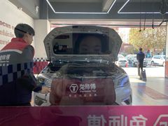 -兔师傅(秦岭路二店)