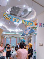 -奈尔宝家庭中心·亲子餐厅(苏州大悦城店)