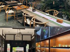 -古今茶语·峨眉山有机茶体验馆