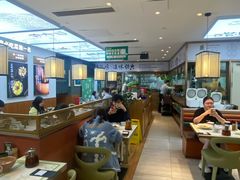 -云海肴·汽锅鸡·云南菜(高德置地店)