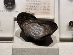 -深圳博物馆(古代艺术馆)