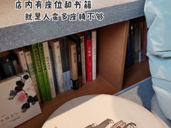-茶颜悦色(花园道店)