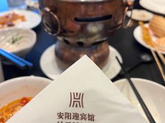 -安阳迎宾馆-普利亚西餐厅