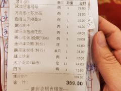 -新东城喜宴海鲜酒家(同德店)