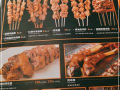 -西域阿里马新疆菜·清真(桂花路店)