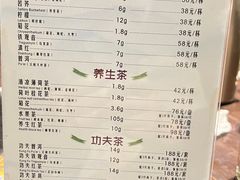 -见山书院