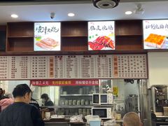 -香辉食馆(新兴路店)